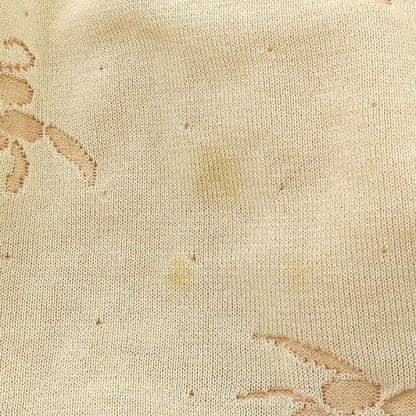 Chanel Skirt Beige — view 3