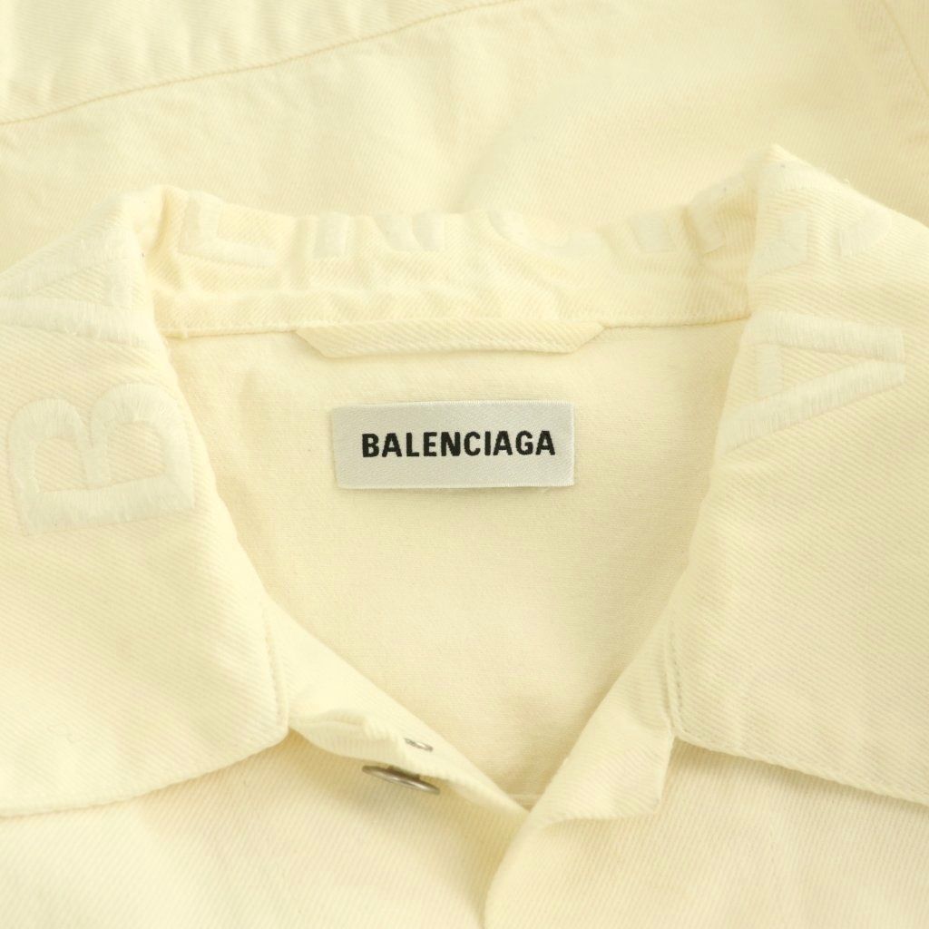 Balenciaga Cut Waistband Denim Jacket Oversize 36 White ES — view 7
