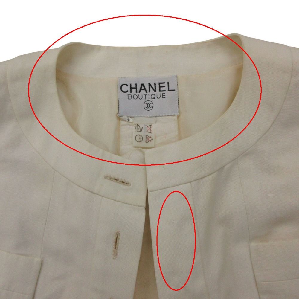 Chanel Suit Vintage Skirt Set Long Jacket CC Logo Lining Off White — view 6