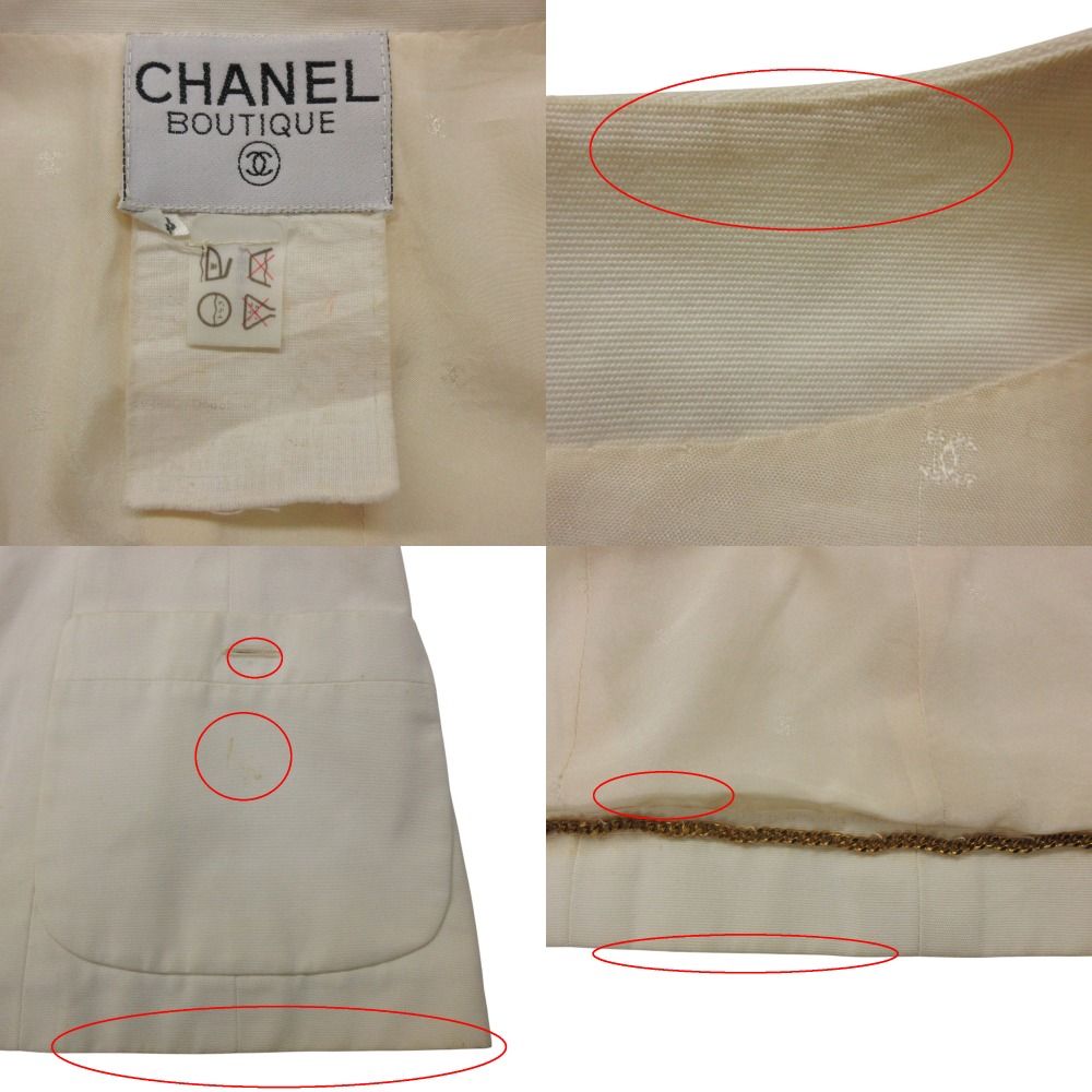 Chanel Suit Vintage Skirt Set Long Jacket CC Logo Lining Off White — view 7