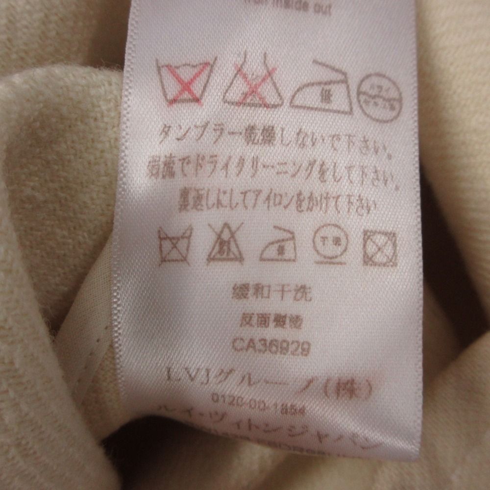 Louis Vuitton Dress Sleeveless Wool Knee Length White — view 4
