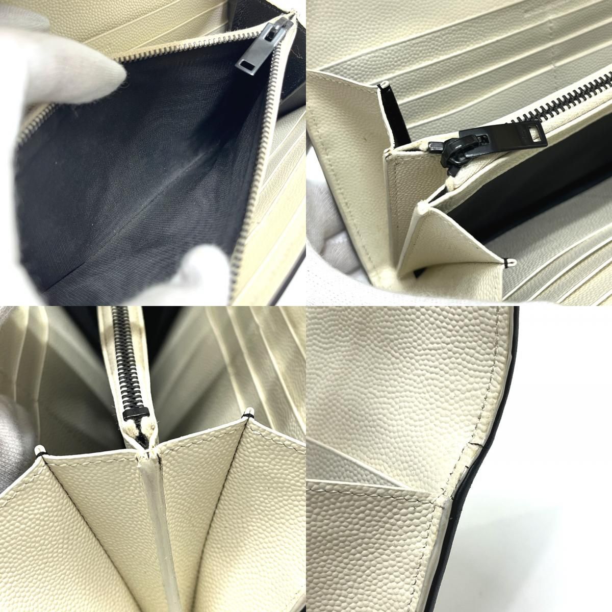 Saint Laurent Paris Wallet Cassandra Chevron Bicolor Leather White — view 8