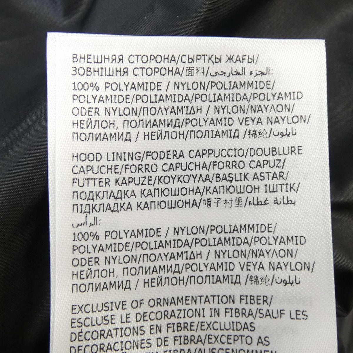 Moncler Hiengos Coat Black — view 3