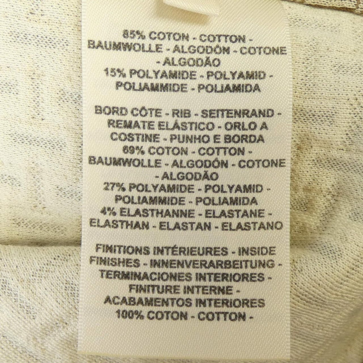 Hermes Jacket Brown — view 3