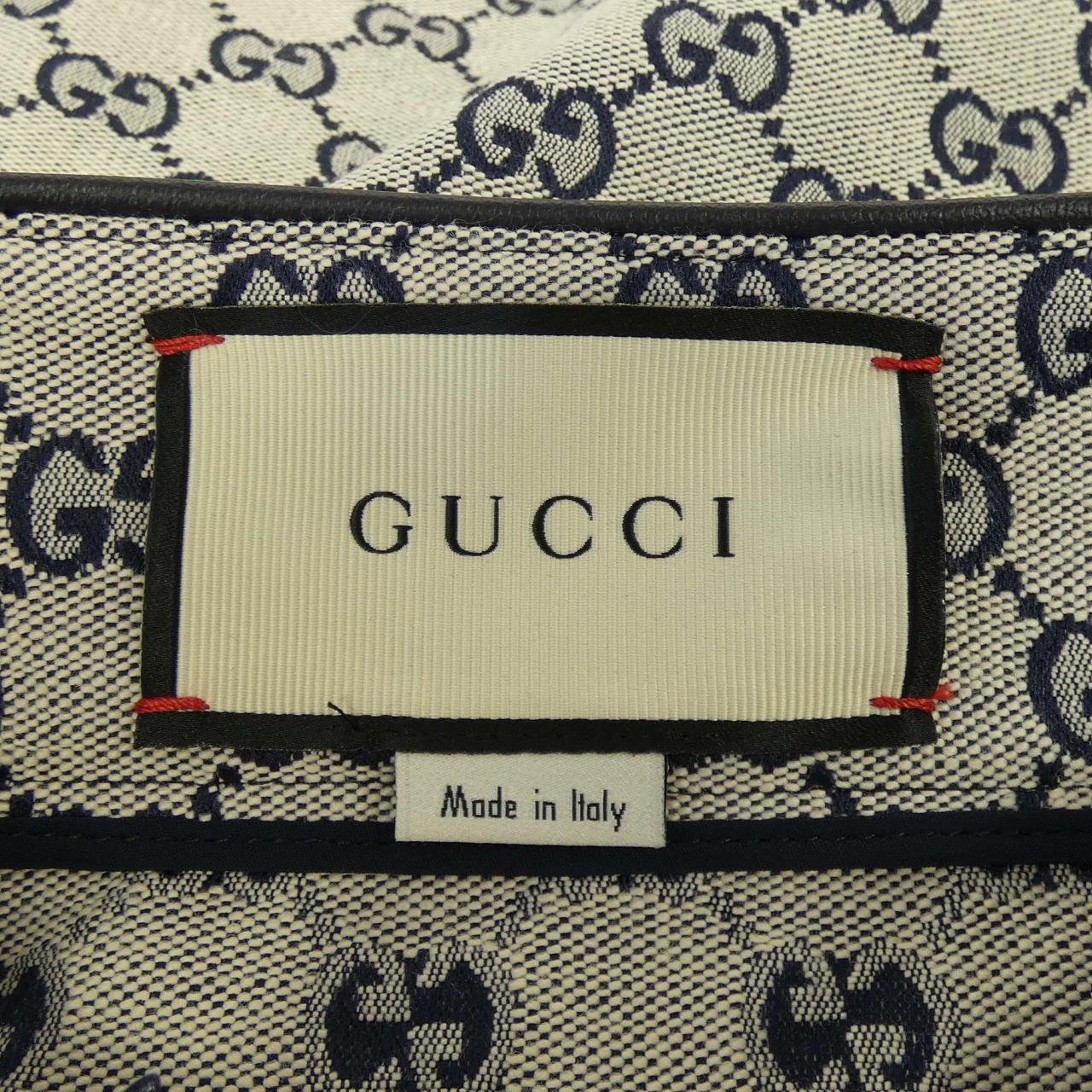 Gucci GG Skirt Navy — view 5