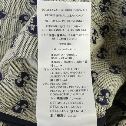 Gucci GG Skirt Navy — view 3