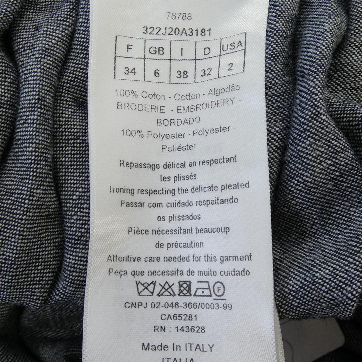 Dior Skirt Navy — view 3