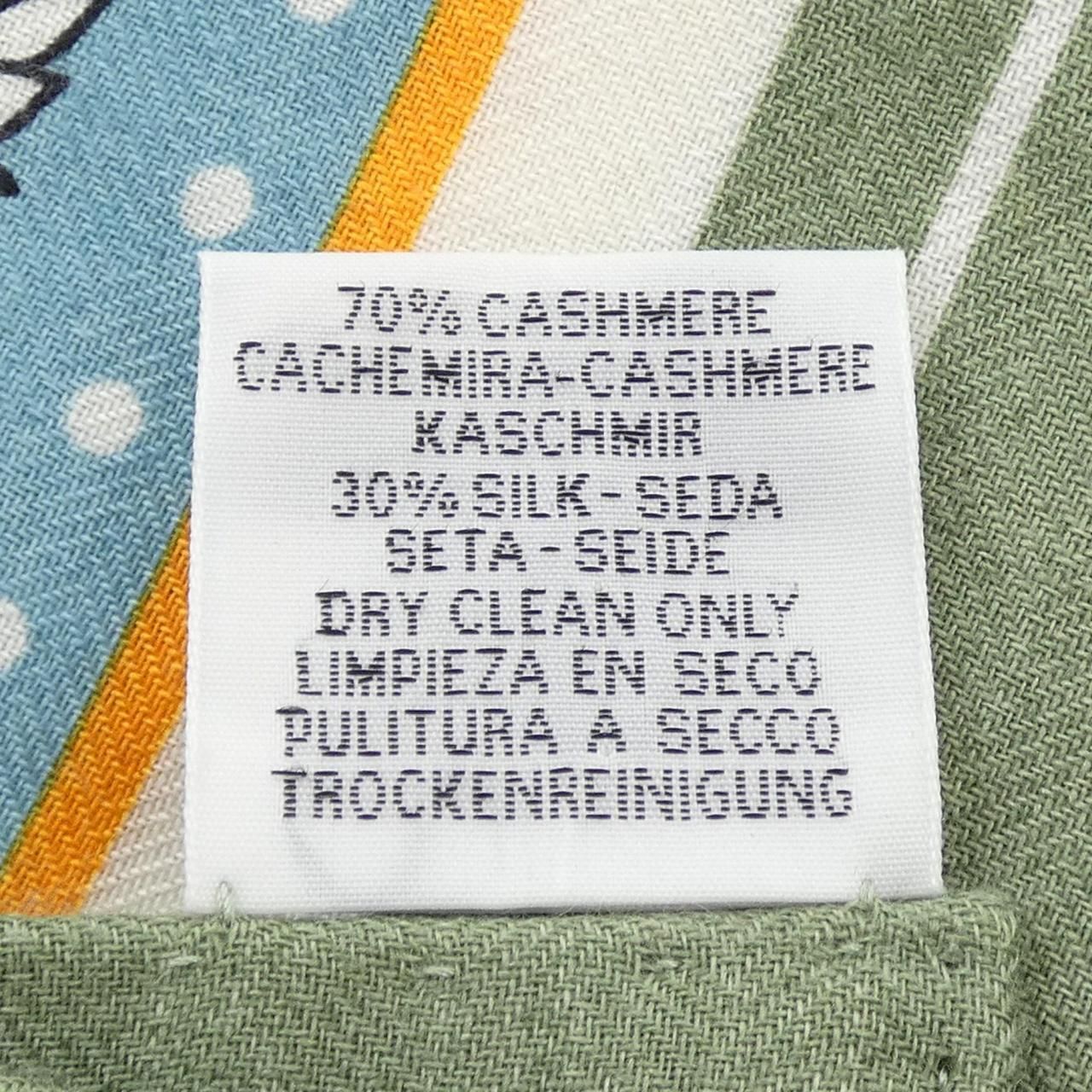 Hermes Carre Shawl Scarf — view 3