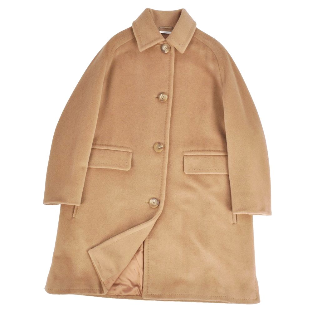 Max Mara Coat Long Wool Cashmere