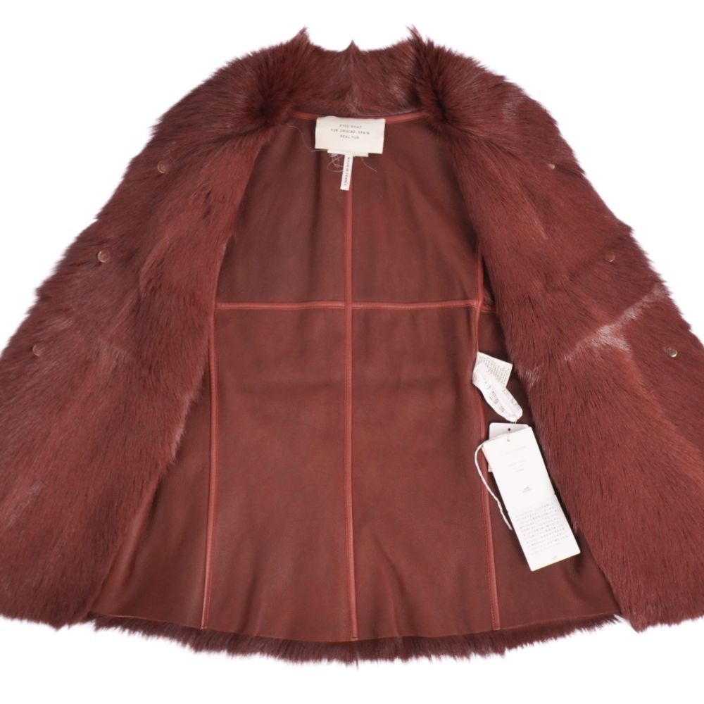 Hermes Vest Gilet Fur Goatskin — view 7
