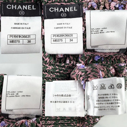 Chanel Set Vest Top Jacket Skirt 34 36 Knit Pink Green Cotton Silk — view 8