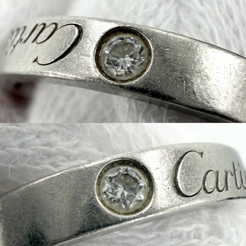 Cartier Ring C de Cartie Diamond 49 Platinum — view 3