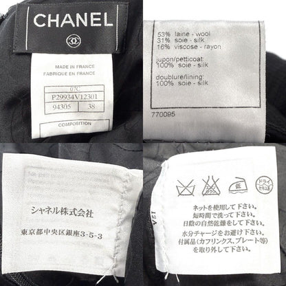 Chanel Dress Sleeveless Flare 38 Black Wool Silk Rayon Spring Summer Fall — view 3