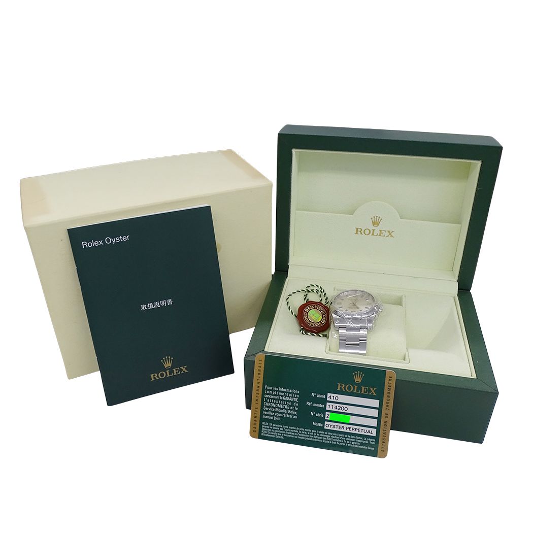 Rolex Air King Number Watch Automatic At Stainless Steel Silver Blue — view 7