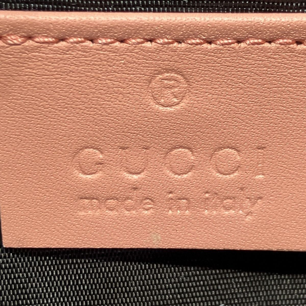 Gucci GG Supreme Wallet Leather — view 4