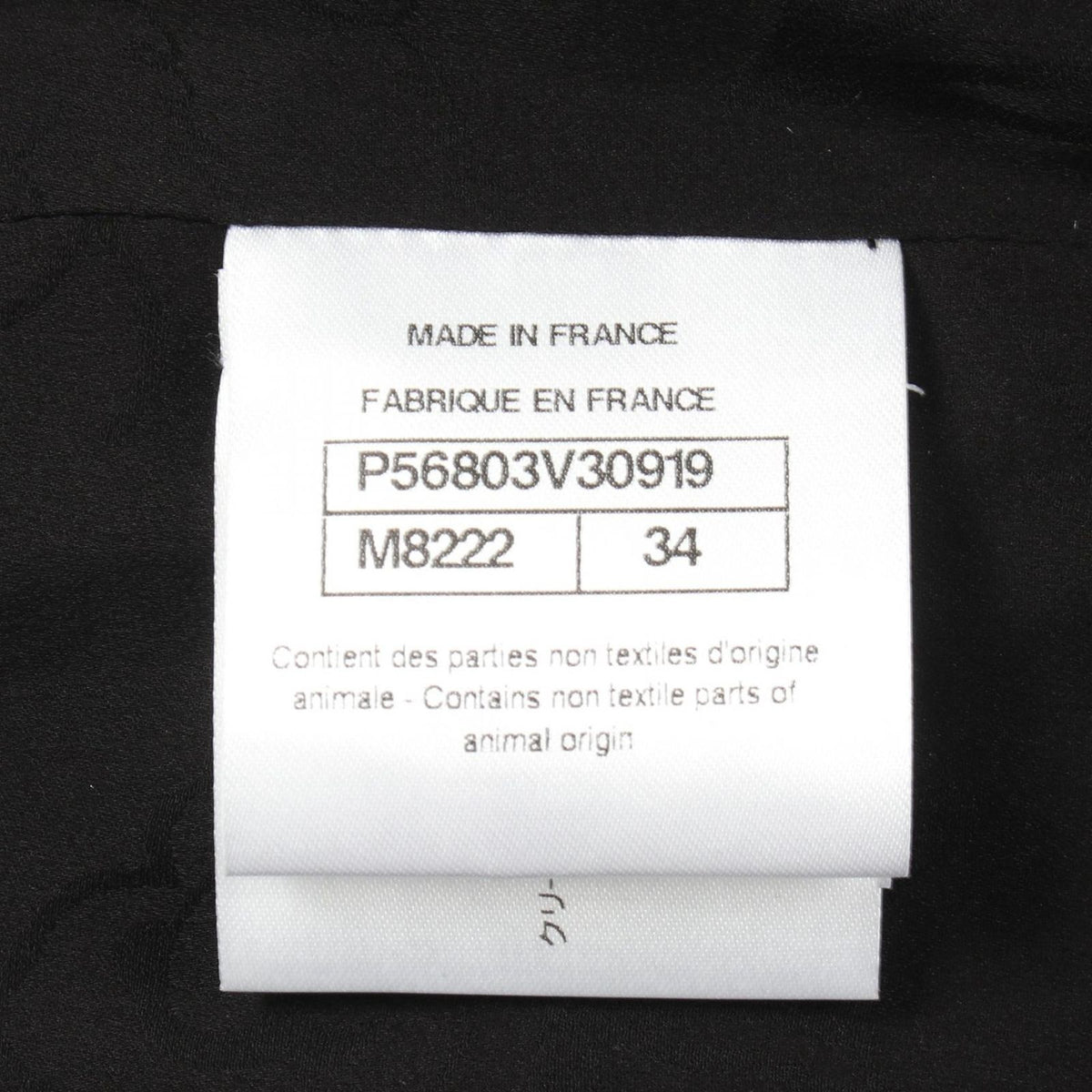 Chanel CC Logo Button Tweed Switch Black Wool Jacket — view 6