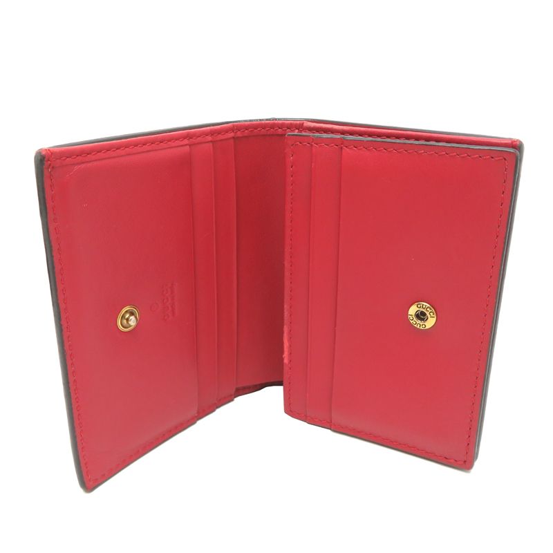 Gucci Bifold Wallet Beige — view 5