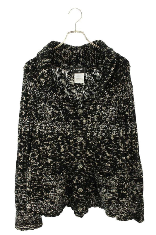 Chanel Rhinestone Decorative Bijou Button Cardigan 42