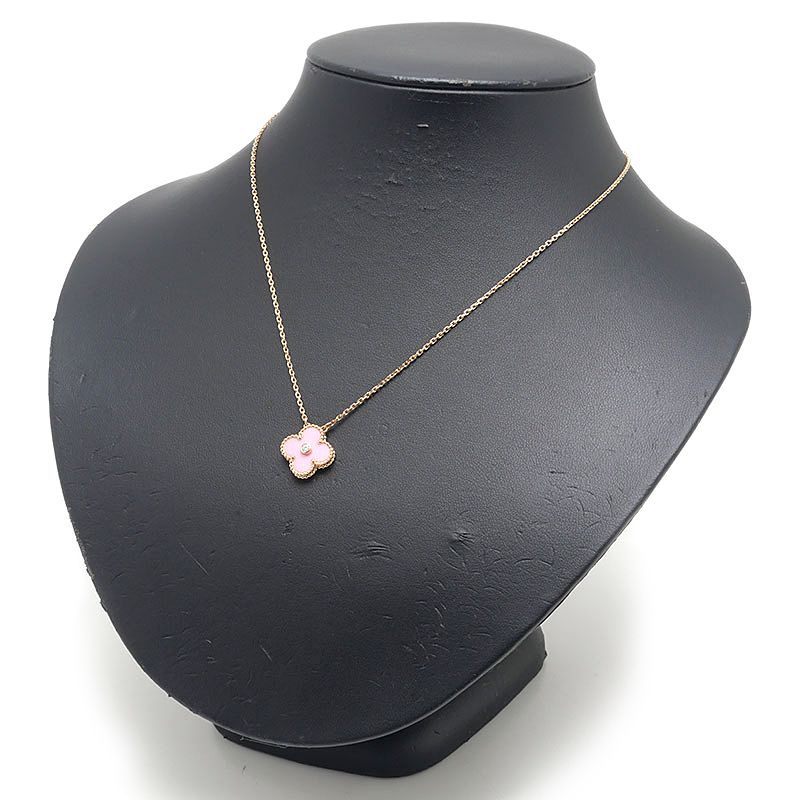 Van Cleef & Arpels Vintage Alhambra Necklace Pink Sable — view 6
