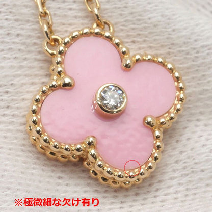 Van Cleef & Arpels Vintage Alhambra Necklace Pink Sable — view 4