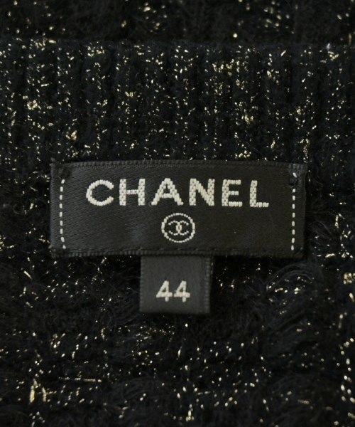 Chanel Cardigan Black — view 3