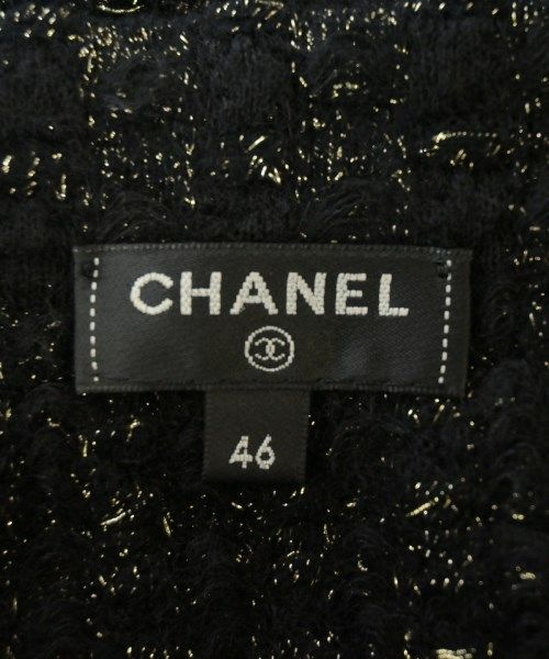 Chanel Knee Length Skirt — view 3