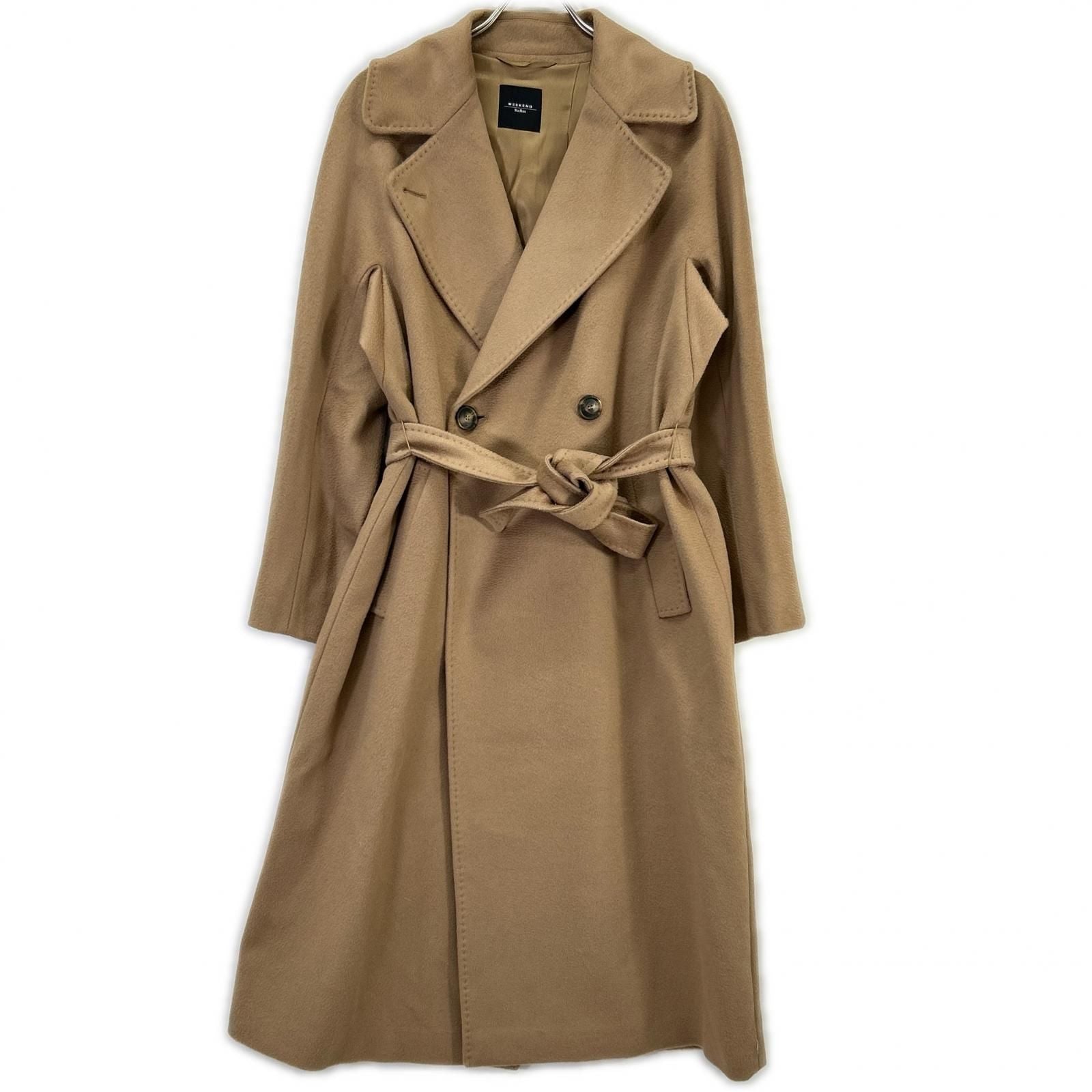 Max Mara Weekend Brown Pure Vagin Wool 100 Resina Double Breasted Belted Long