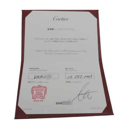 Cartier Bracelet Gold — view 8