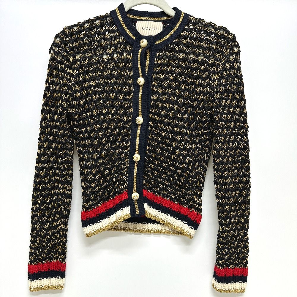 Gucci Cardigan GG Logo Nylon Multicolor