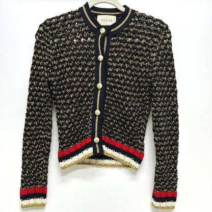 Gucci Cardigan GG Logo Nylon Multicolor