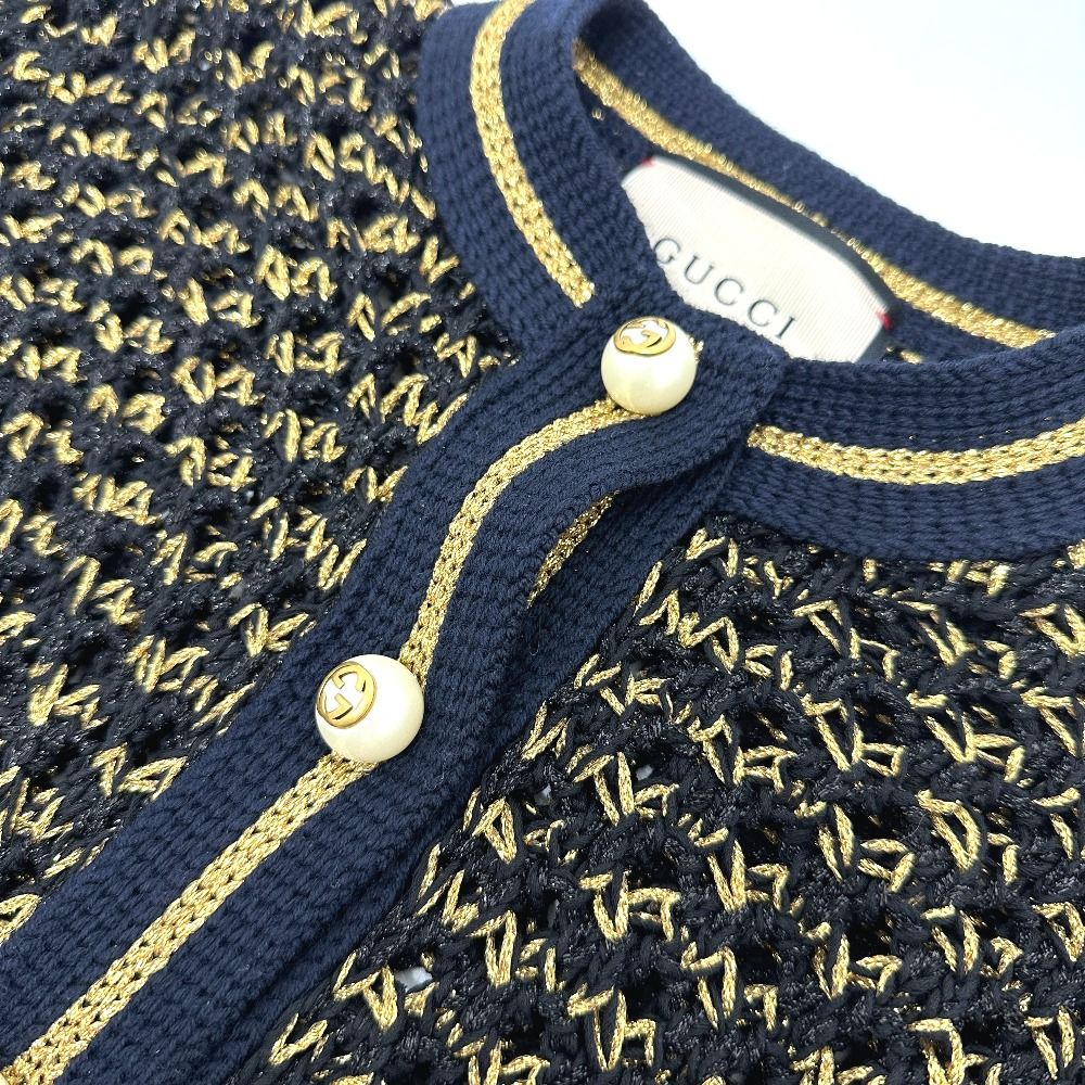 Gucci Cardigan GG Logo Nylon Multicolor — view 4