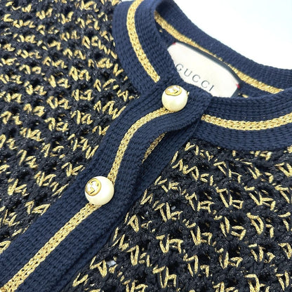 Gucci Cardigan GG Logo Nylon Multicolor — view 4