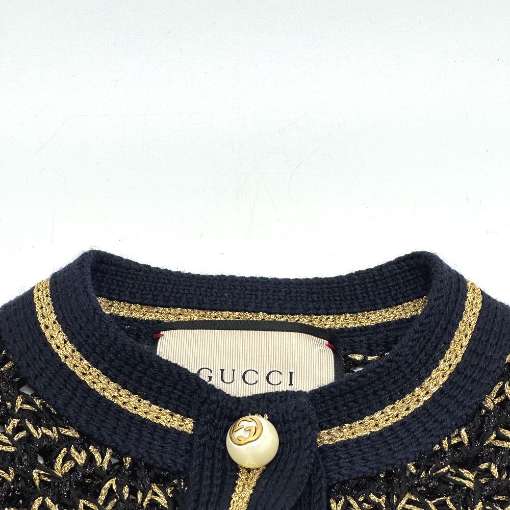 Gucci Cardigan GG Logo Nylon Multicolor — view 3