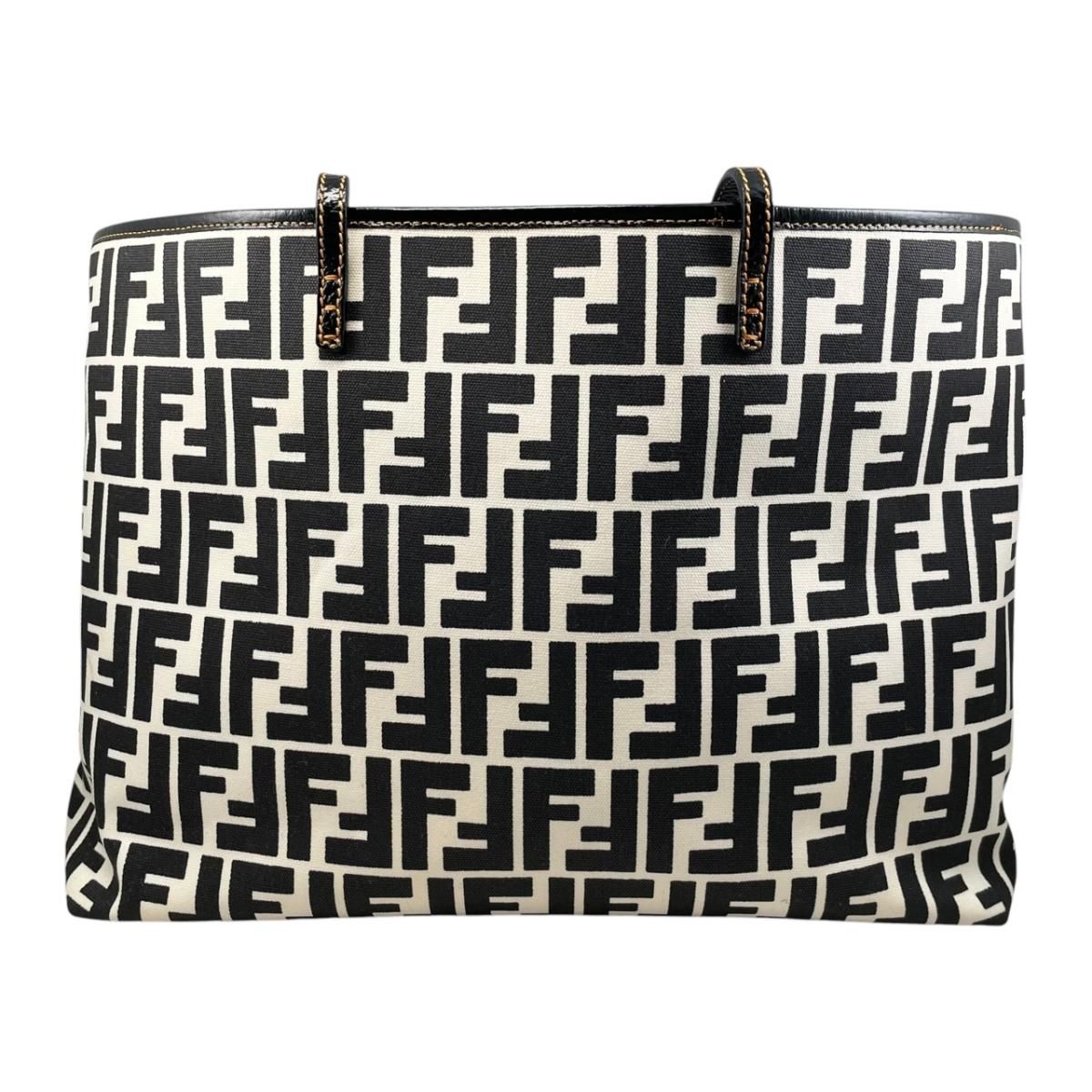Fendi Tote Bag FF Jacquard Large Canvas Logo White Black Blue
