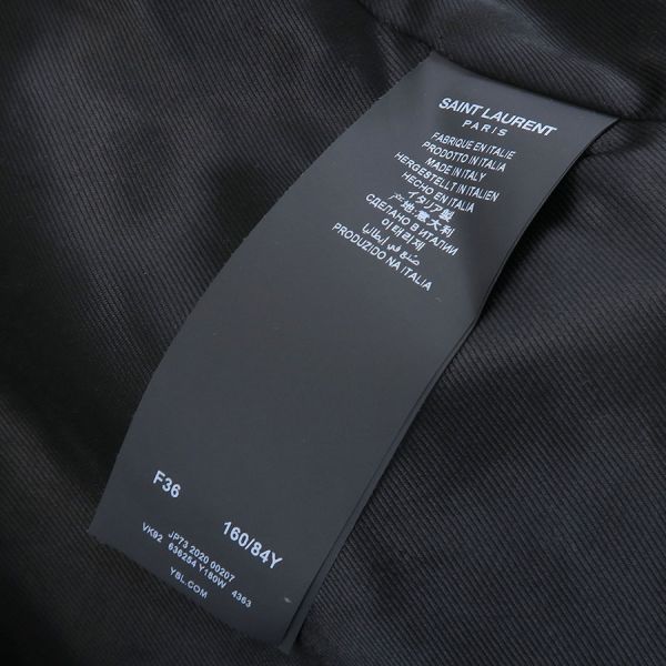 Saint Laurent Paris Jacket — view 8