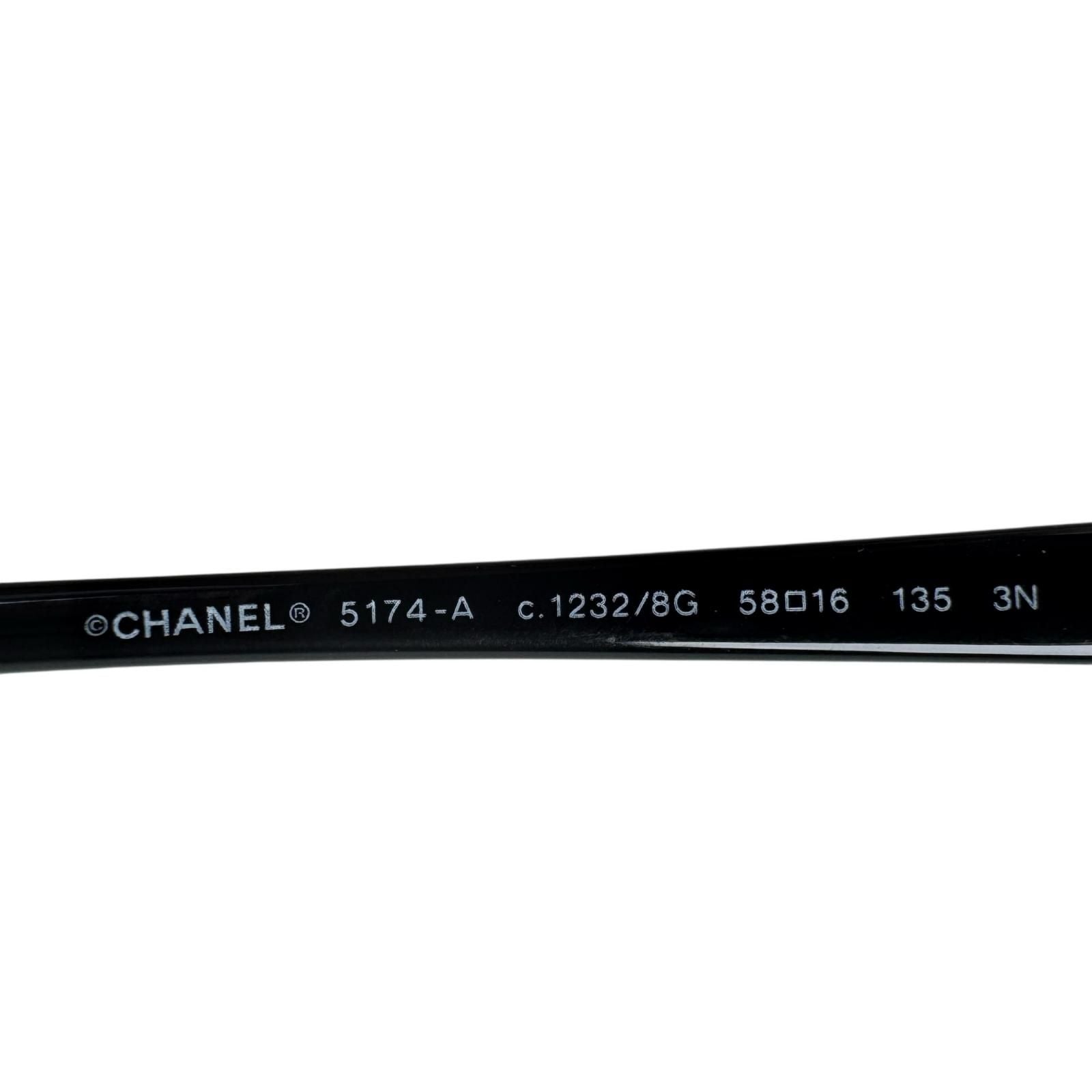 Chanel CC Logo Sunglasses Non Prescription Eyewear — view 8