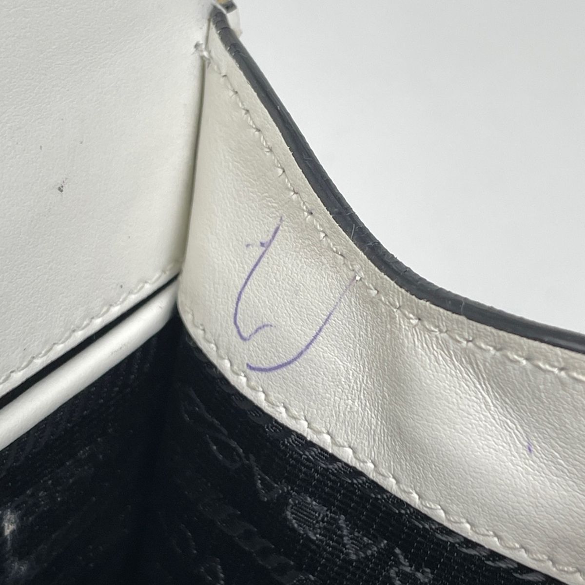 Prada Chain Shoulder Bag Saffiano Leather White — view 8