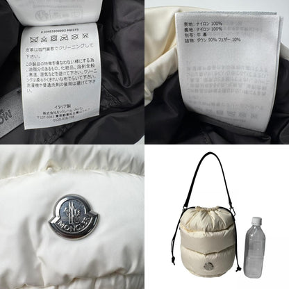 Moncler Caradoc Bucket Bag 2-Way Drawstring — view 8
