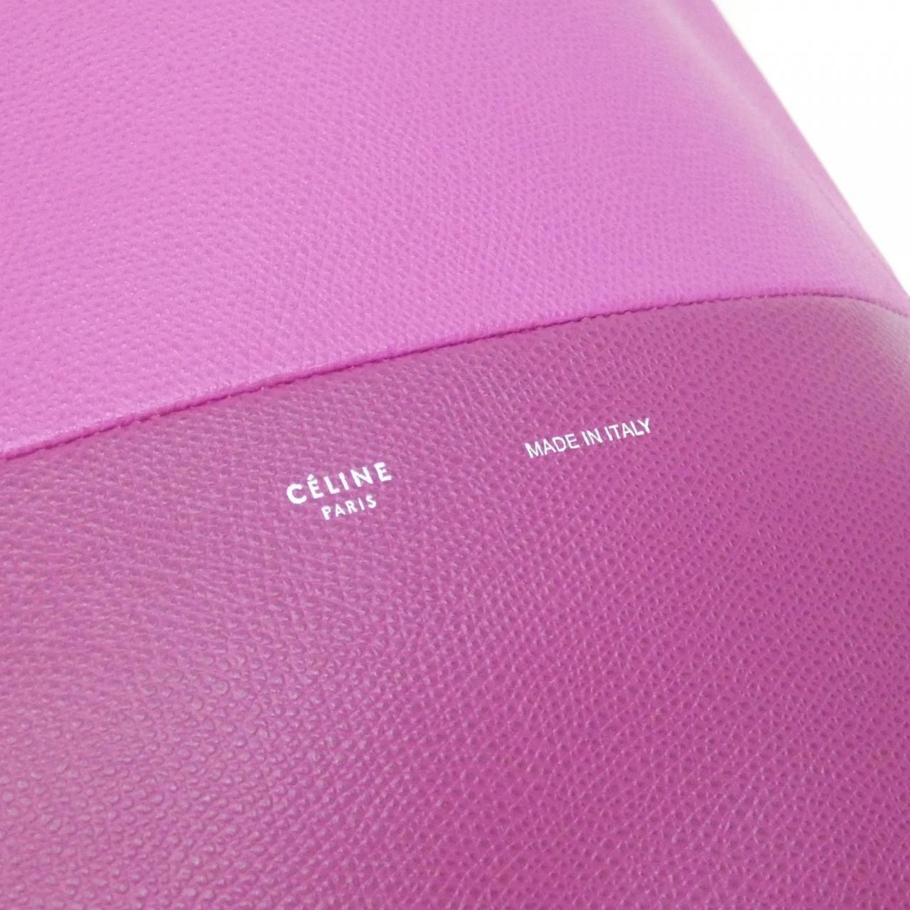 Celine Small Vertical By Cabas — view 5
