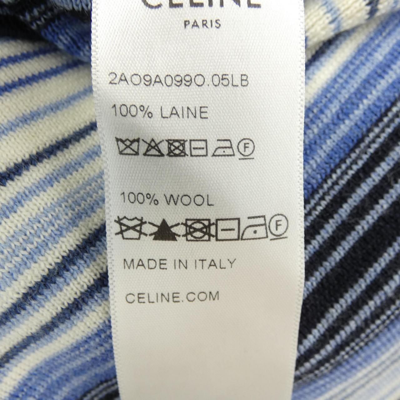Celine Triomphe Striped Polo — view 3