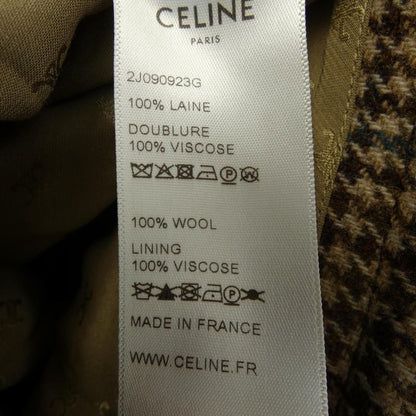 Celine Skirt Beige — view 3