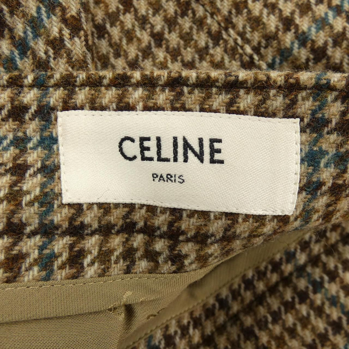 Celine Skirt Beige — view 4