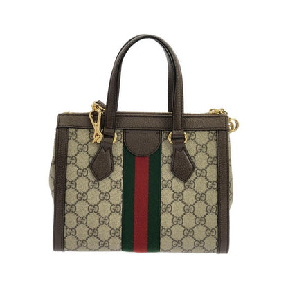 Gucci Ophidia Bag Handbag Beige — view 2