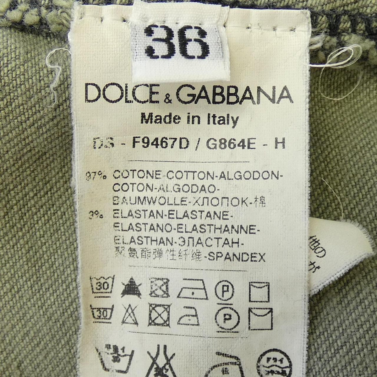 Dolce & Gabbana Denim Jacket — view 3
