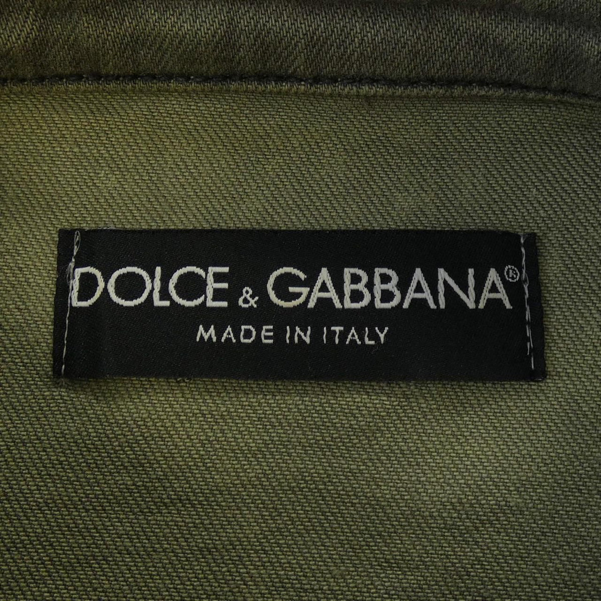 Dolce & Gabbana Denim Jacket — view 4