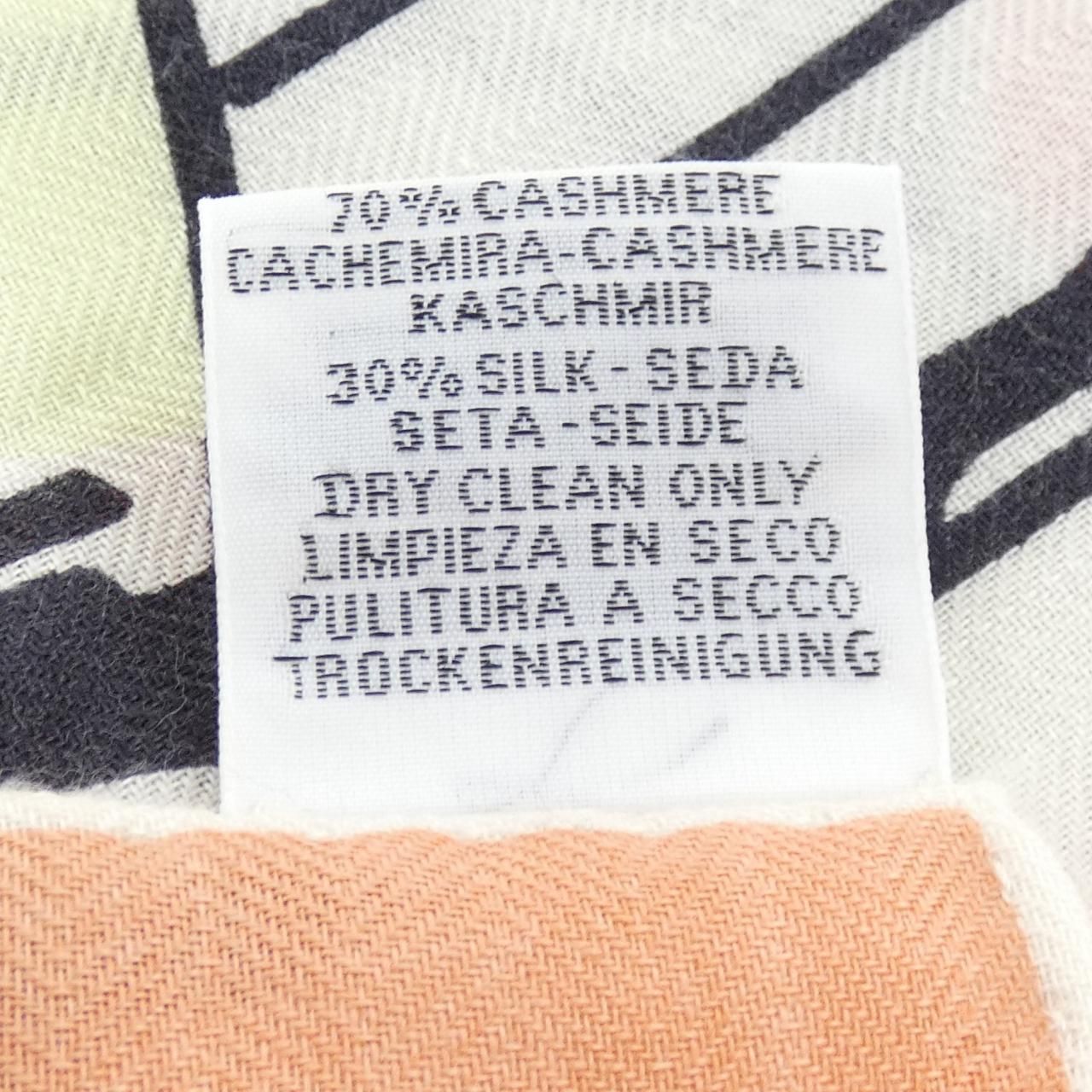 Hermes Rayures D'Ete Carre Shawl Scarf — view 3