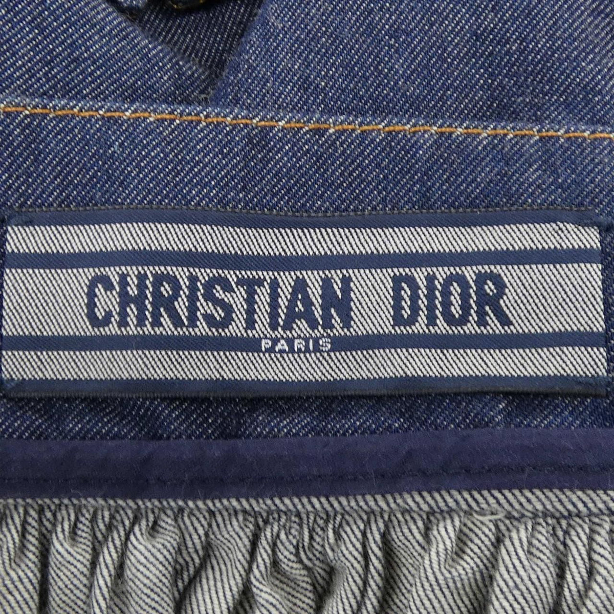Dior Skirt Navy — view 4