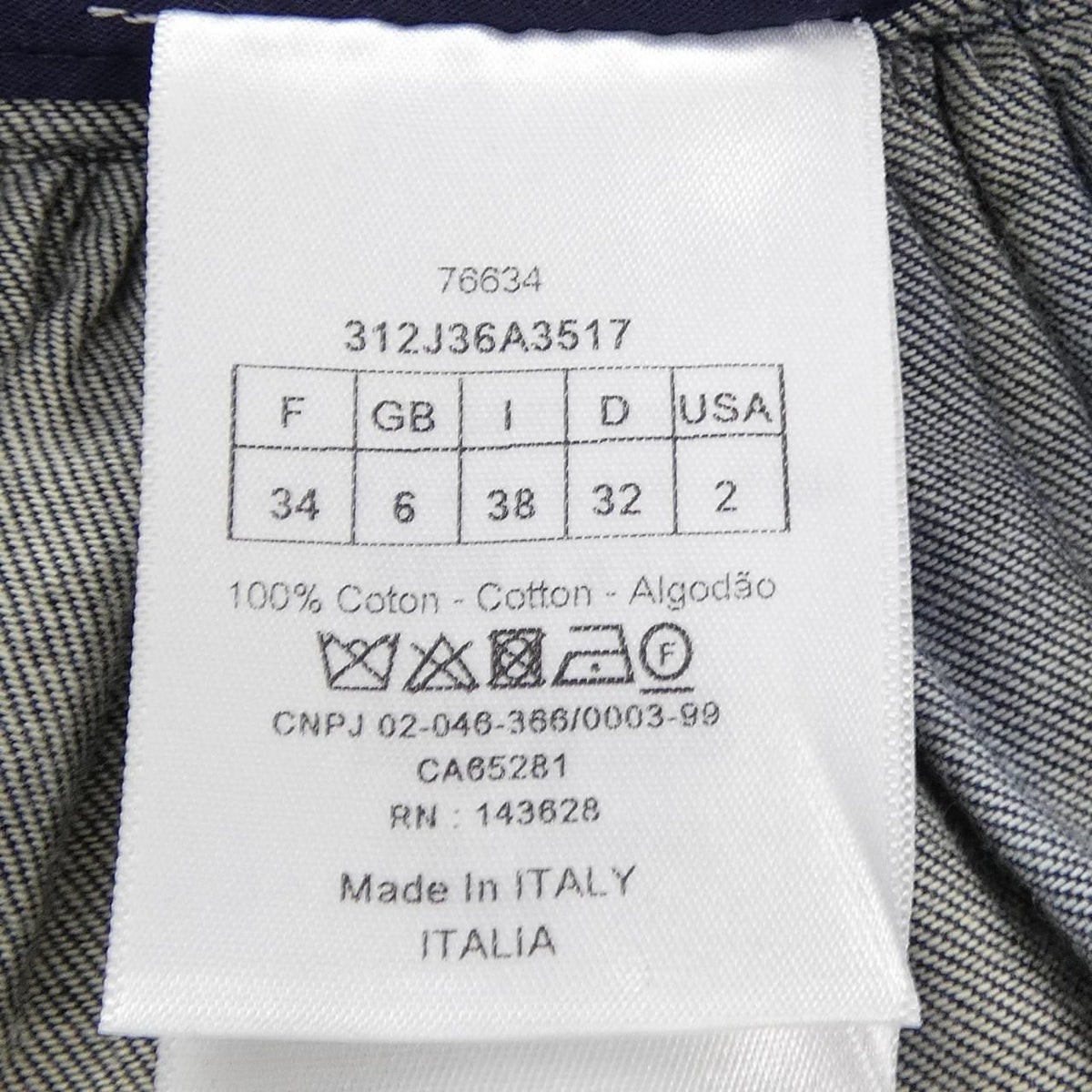 Dior Skirt Navy — view 3