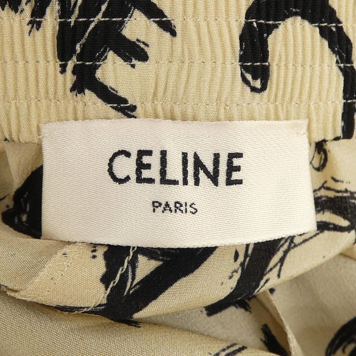 Celine Shorts Beige — view 4