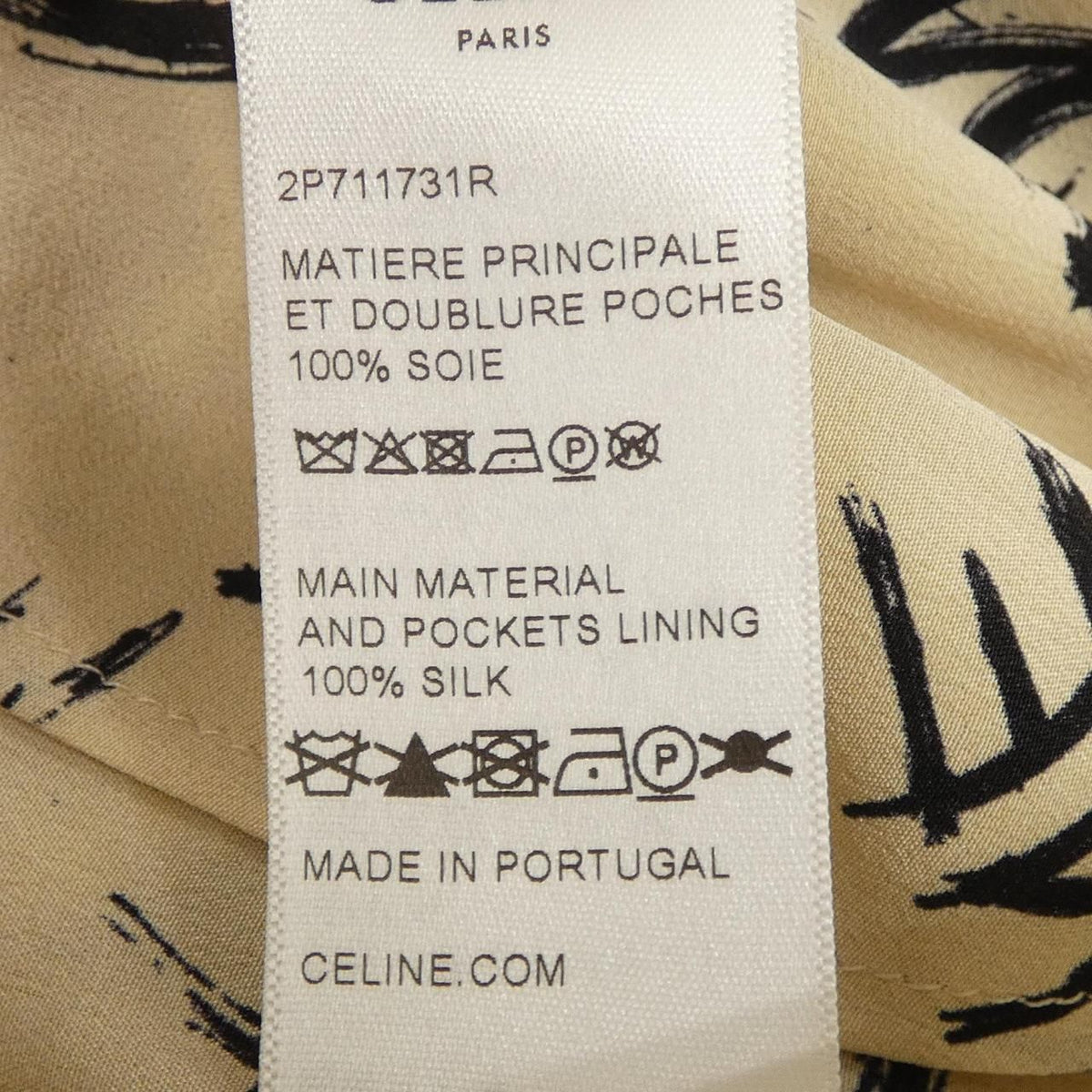 Celine Shorts Beige — view 3